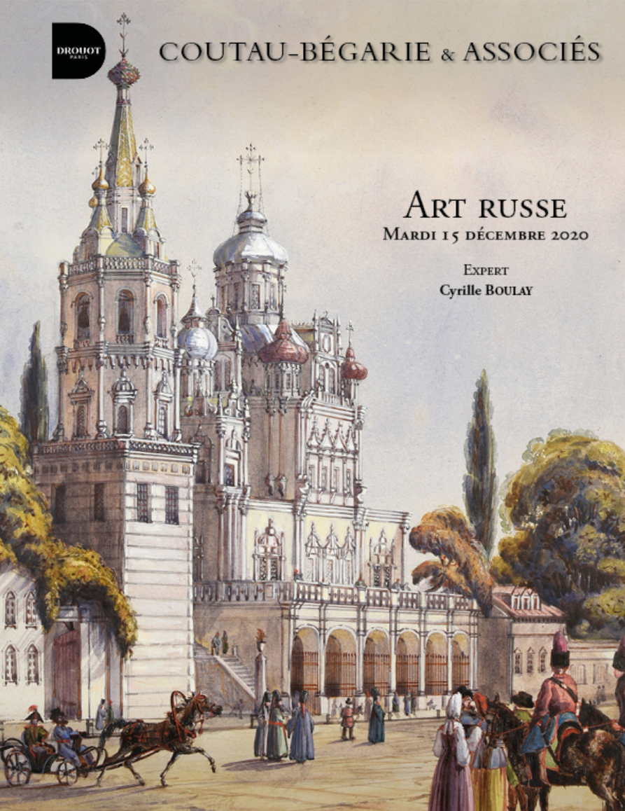 Douot, Paris. Art Russe & Souvenirs Historiques. Expert Cyrille Boulay. 